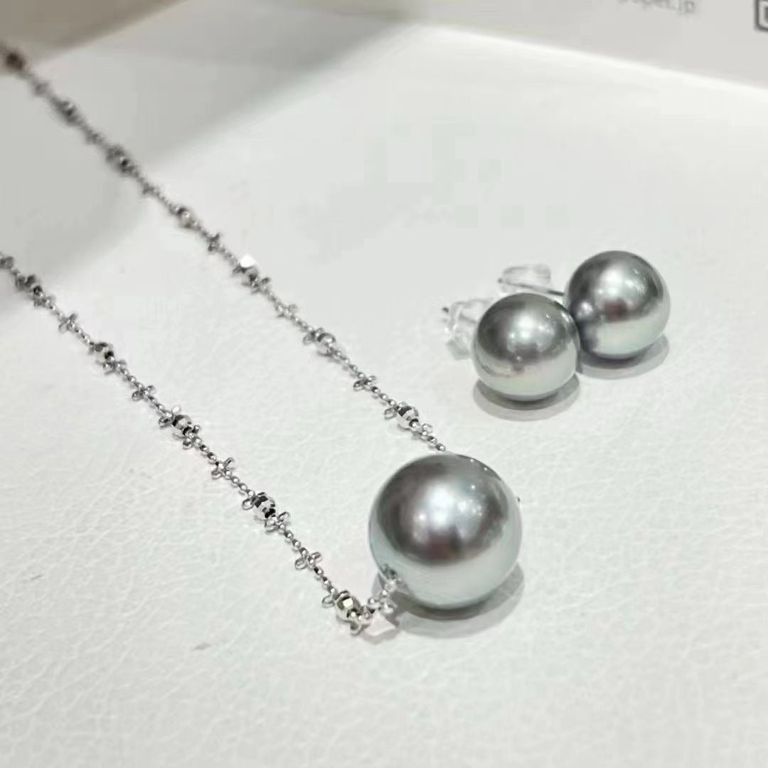 Gray Pearl Set – Necklace with Pendant + Studs | 18K White Gold
