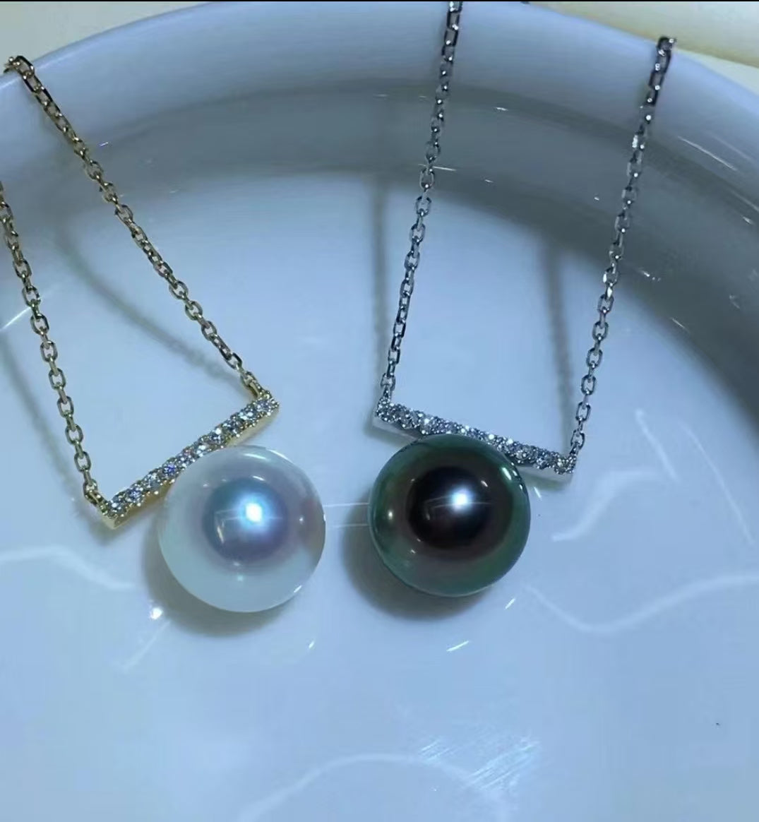 Akoya or Tahitian Pearl Pendant Necklace | 9-10mm Pearls