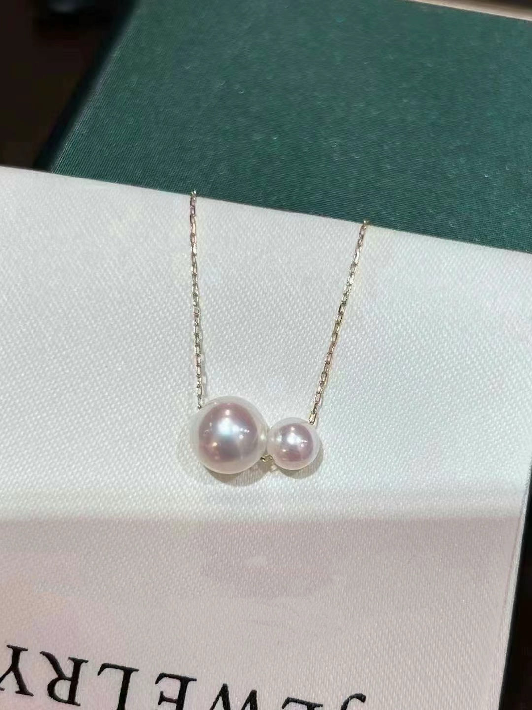 Duo Akoya Pearl Necklace | 18K Gold Chain, Classic & Chic | Pearl sizes 7–8mm & 5–6mm