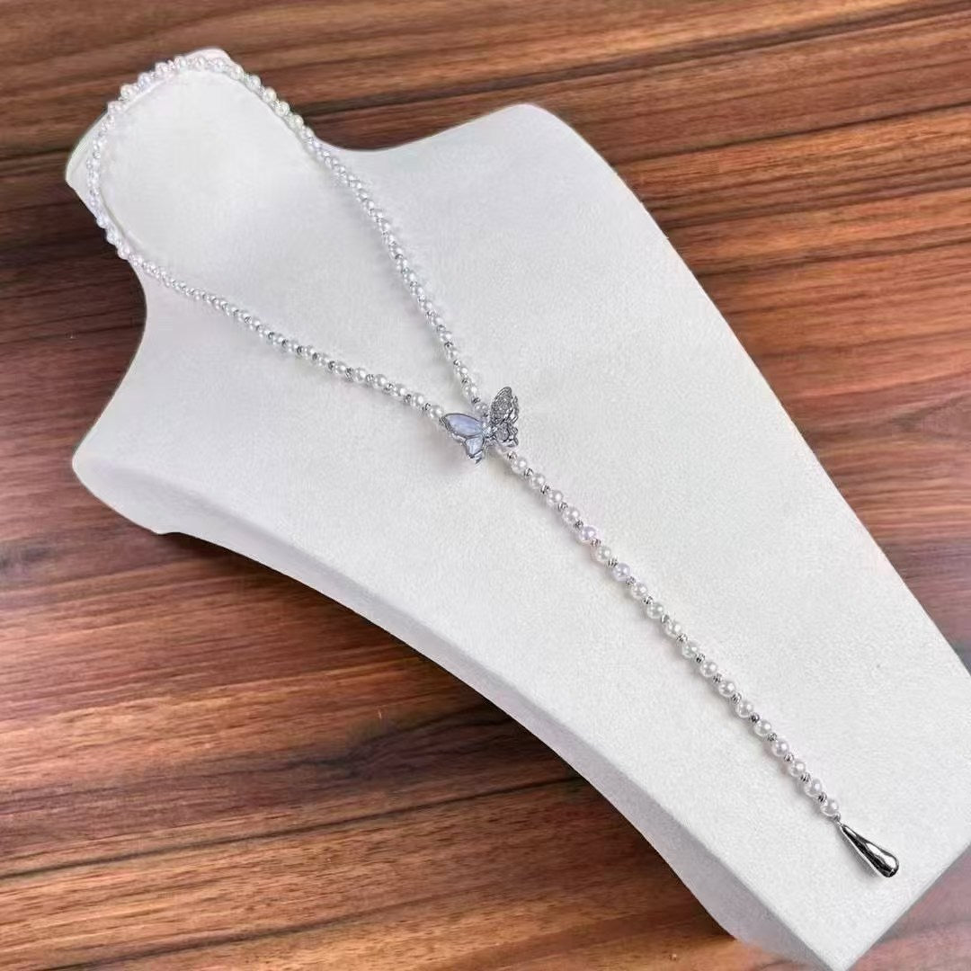 Butterfly Pearl Necklace | 4–5mm Pearls | Adjustable 60cm/23.5 inches