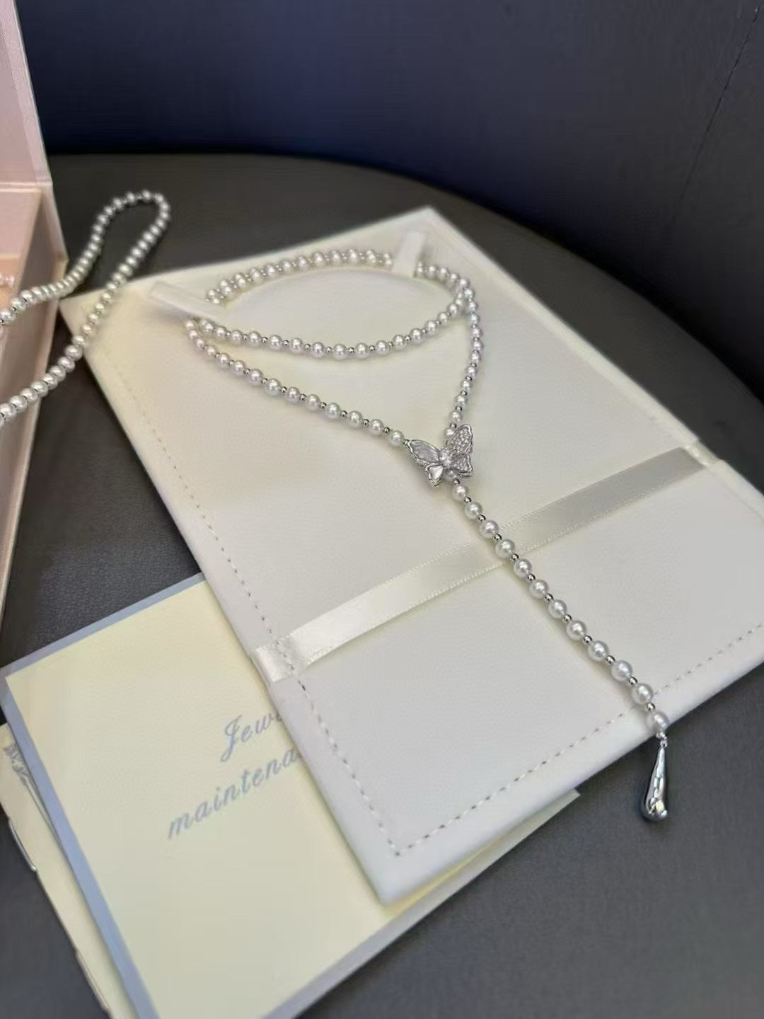 Butterfly Pearl Necklace | 4–5mm Pearls | Adjustable 60cm/23.5 inches