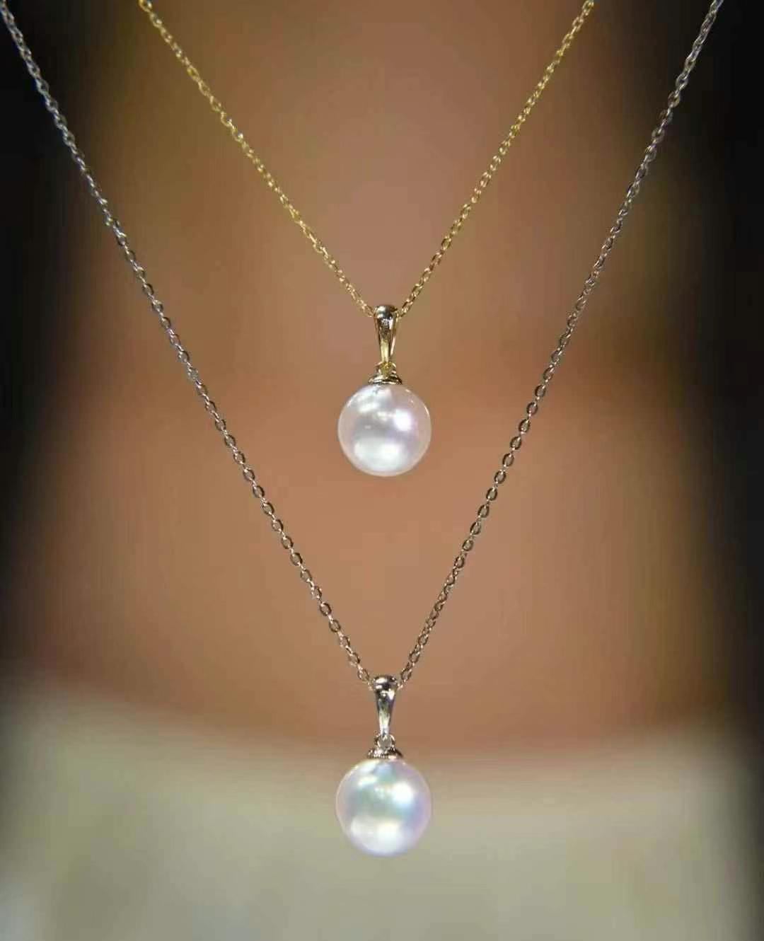 Round Akoya Pearl Pendant with 18K Gold Chain | 18K White or Yellow Gold | 9.0-9.5mm Pearl