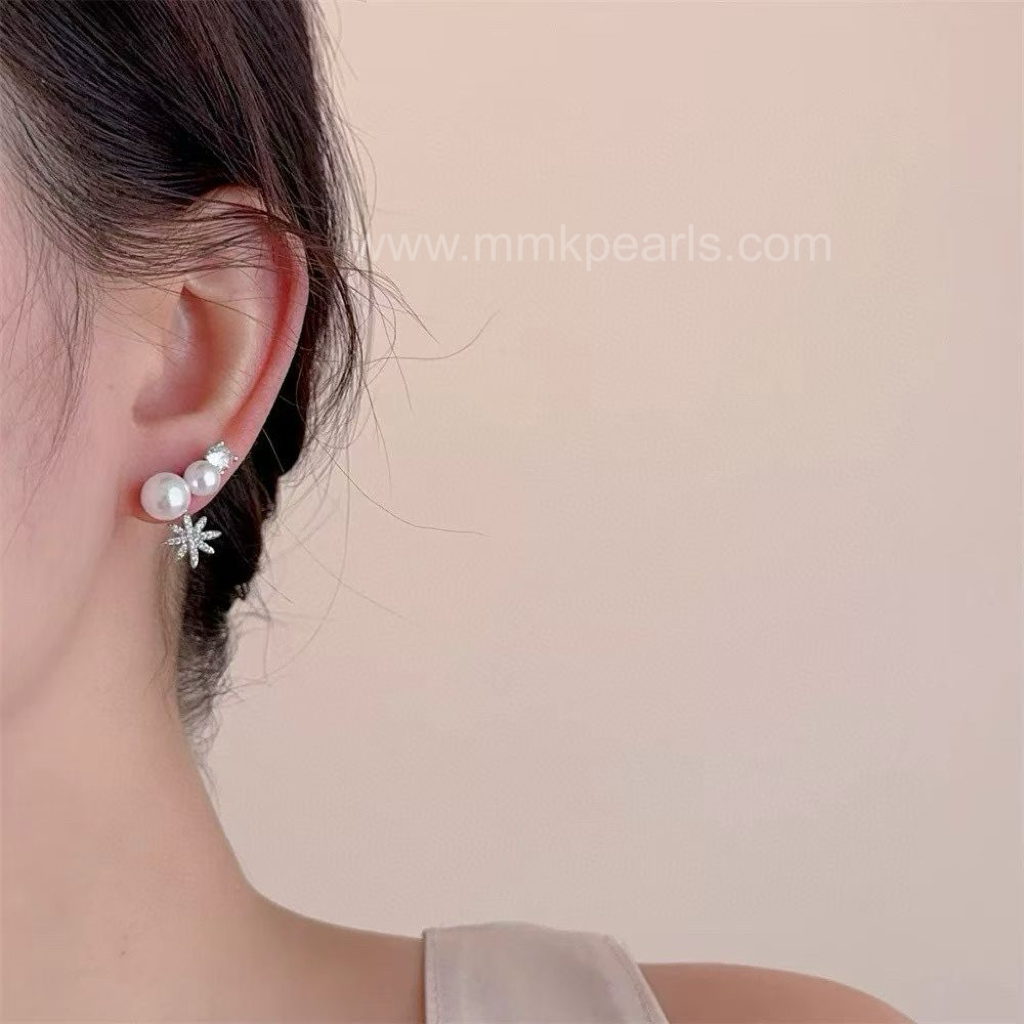 Starry Pearl Studs Earrings | 5-7mm Pearl