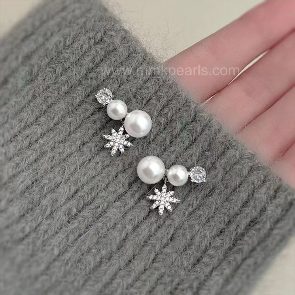 Starry Pearl Studs Earrings | 5-7mm Pearl