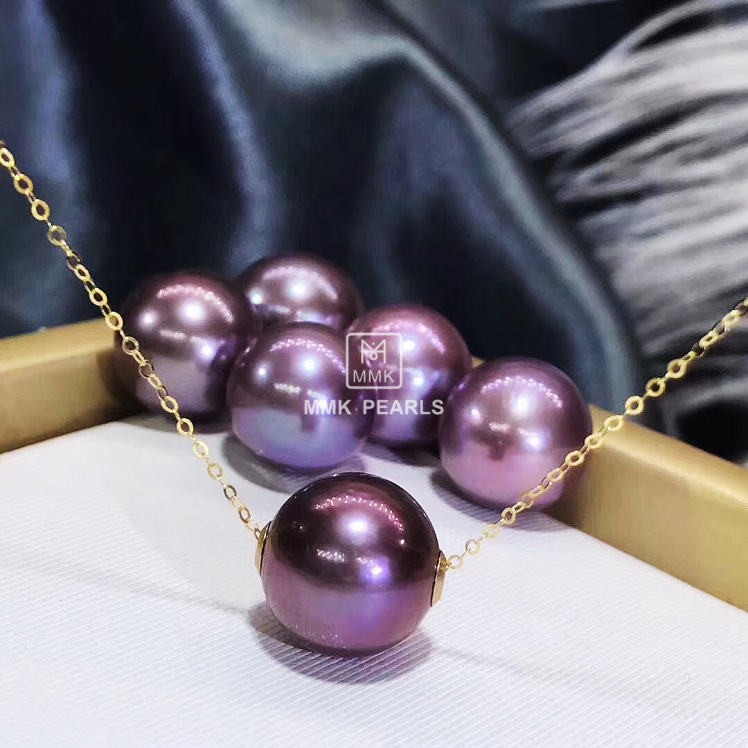 11.0 - 12.0mm Purple Pearl Pendant