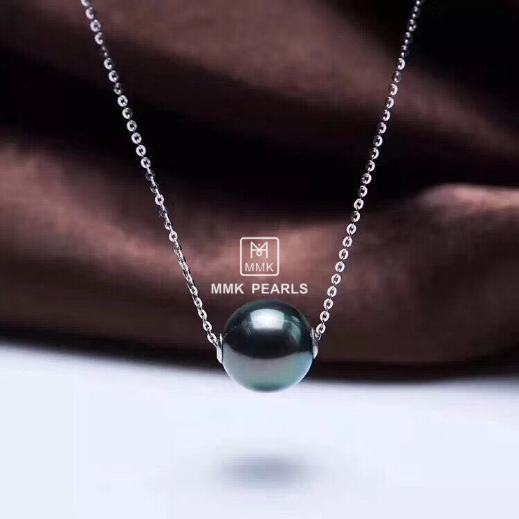 18K Gold 10-11mm Tahitian Black Pearl Necklace