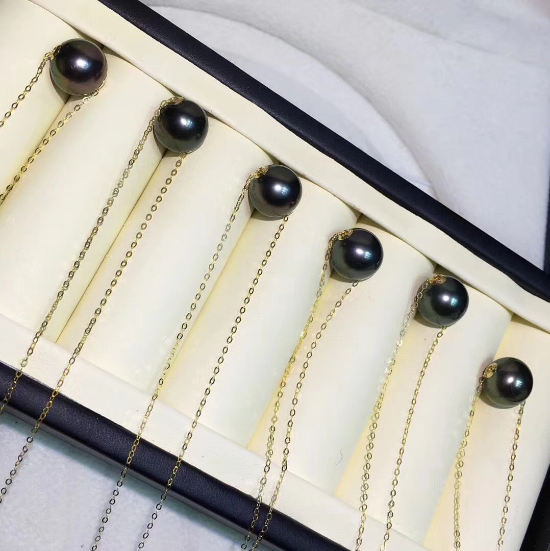 18K Gold 10-11mm Tahitian Black Pearl Necklace