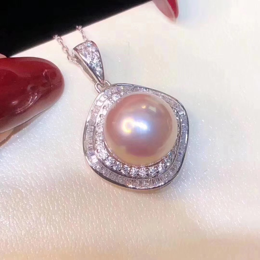 11.0 - 12.0mm Pink Pearl Pendant