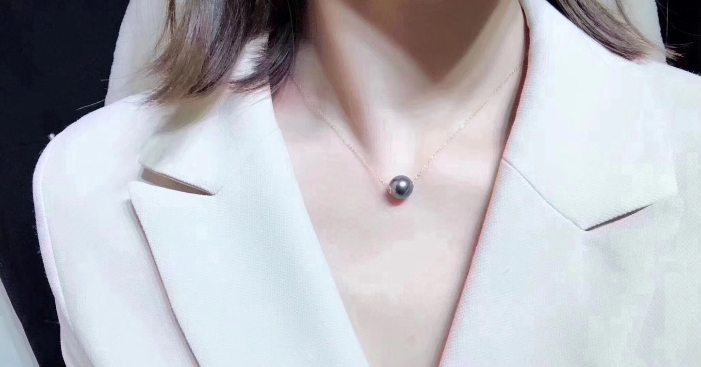 18K Gold 10-11mm Tahitian Grey Pearl Necklace
