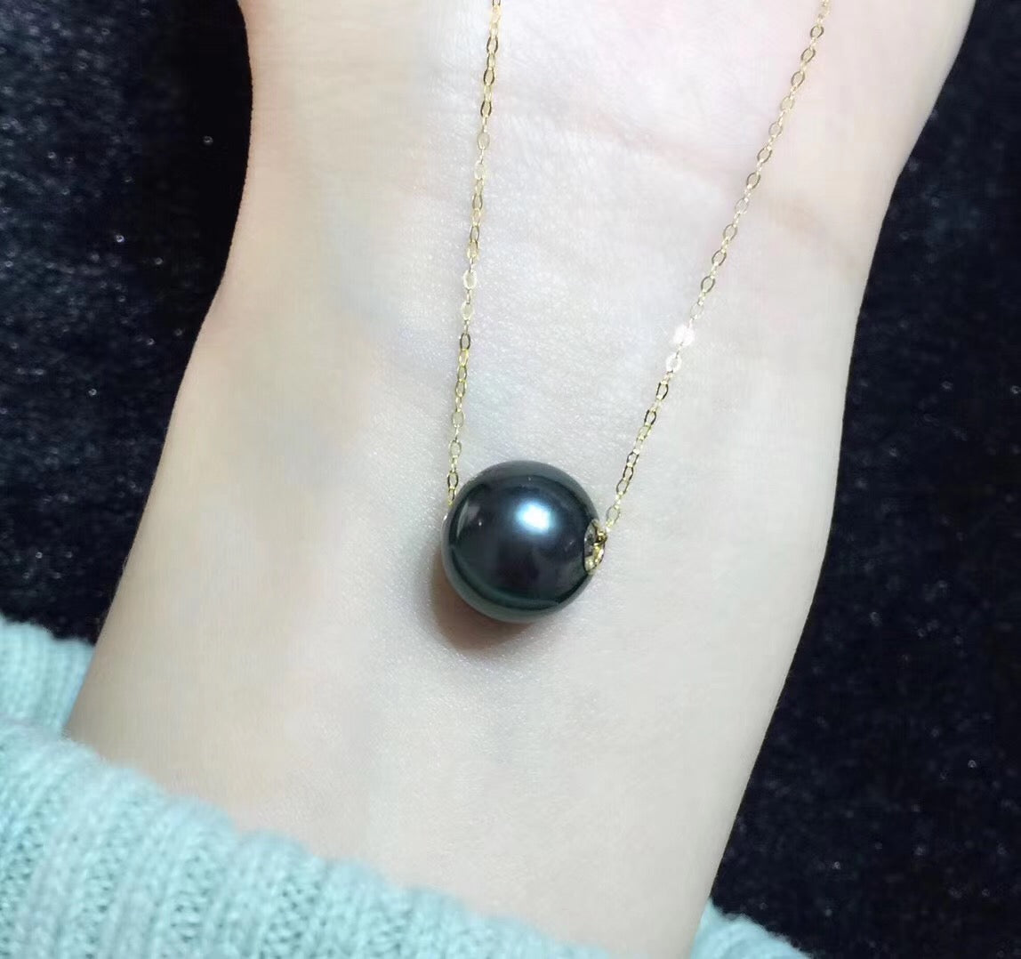 18K Gold 10-11mm Tahitian Black Pearl Necklace