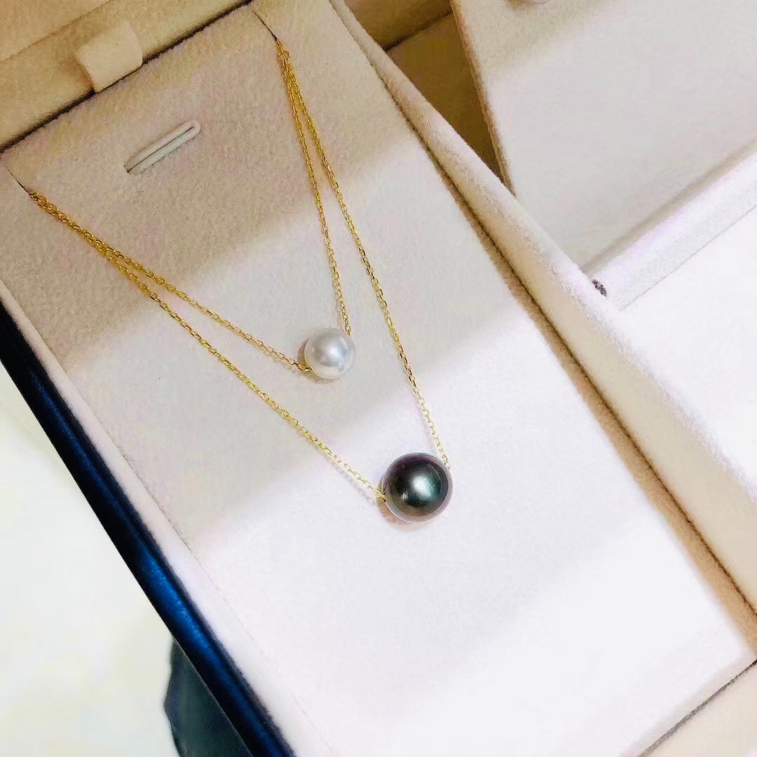 18K Gold Chain Duo Pearl Pendant (7mm Akoya White Pearl & 10mm Tahitian Black Pearl)
