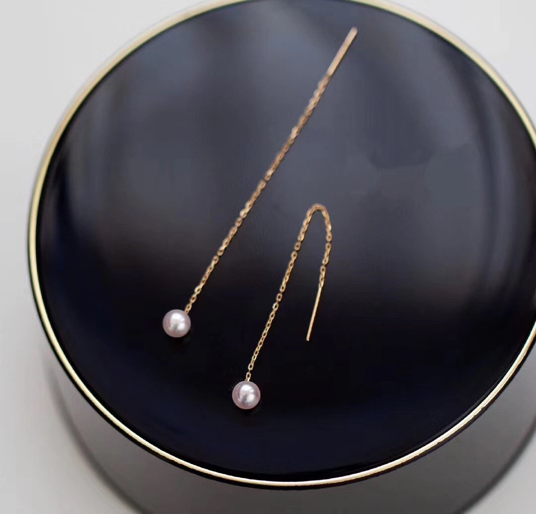 18K Gold Spendid Akoya Pearl Chain Drop Threader Earrings
