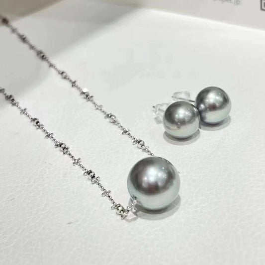Gray Pearl Set – Necklace with Pendant + Studs | 18K White Gold