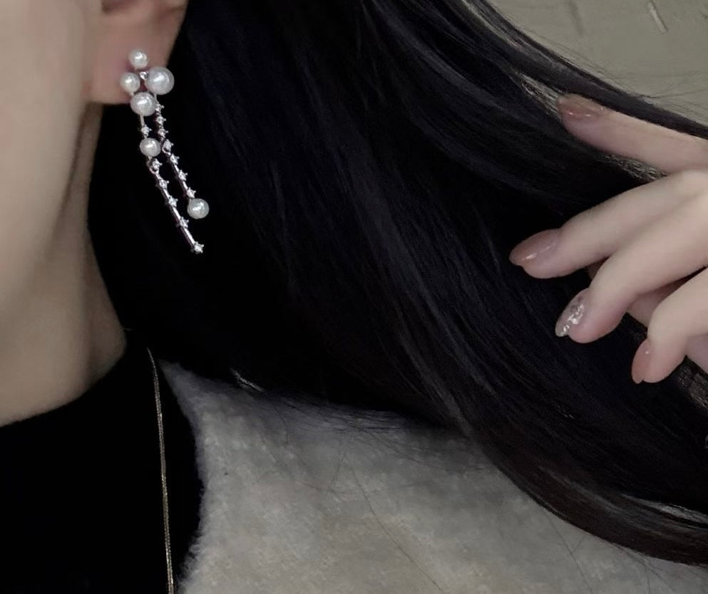 Starry Night Tassel Pearl Necklace and Earrings| 4–7mm Natural Freshwater Pearls | 14K White Gold-Filled Pendant | Galaxy-Inspired Statement Necklace for Women | Elegant Celestial Jewelry Gift