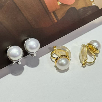 Everyday Pearl Ear Cuffs | Simple & Stylish Non-Pierced Design