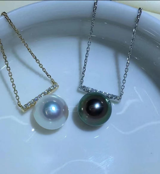 Akoya or Tahitian Pearl Pendant Necklace | 9-10mm Pearls
