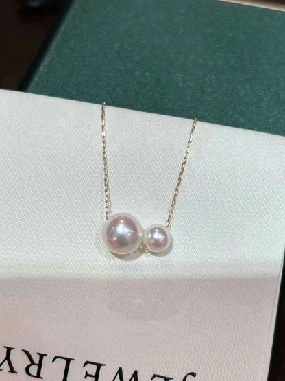 Duo Akoya Pearl Necklace | 18K Gold Chain, Classic & Chic | Pearl sizes 7–8mm & 5–6mm