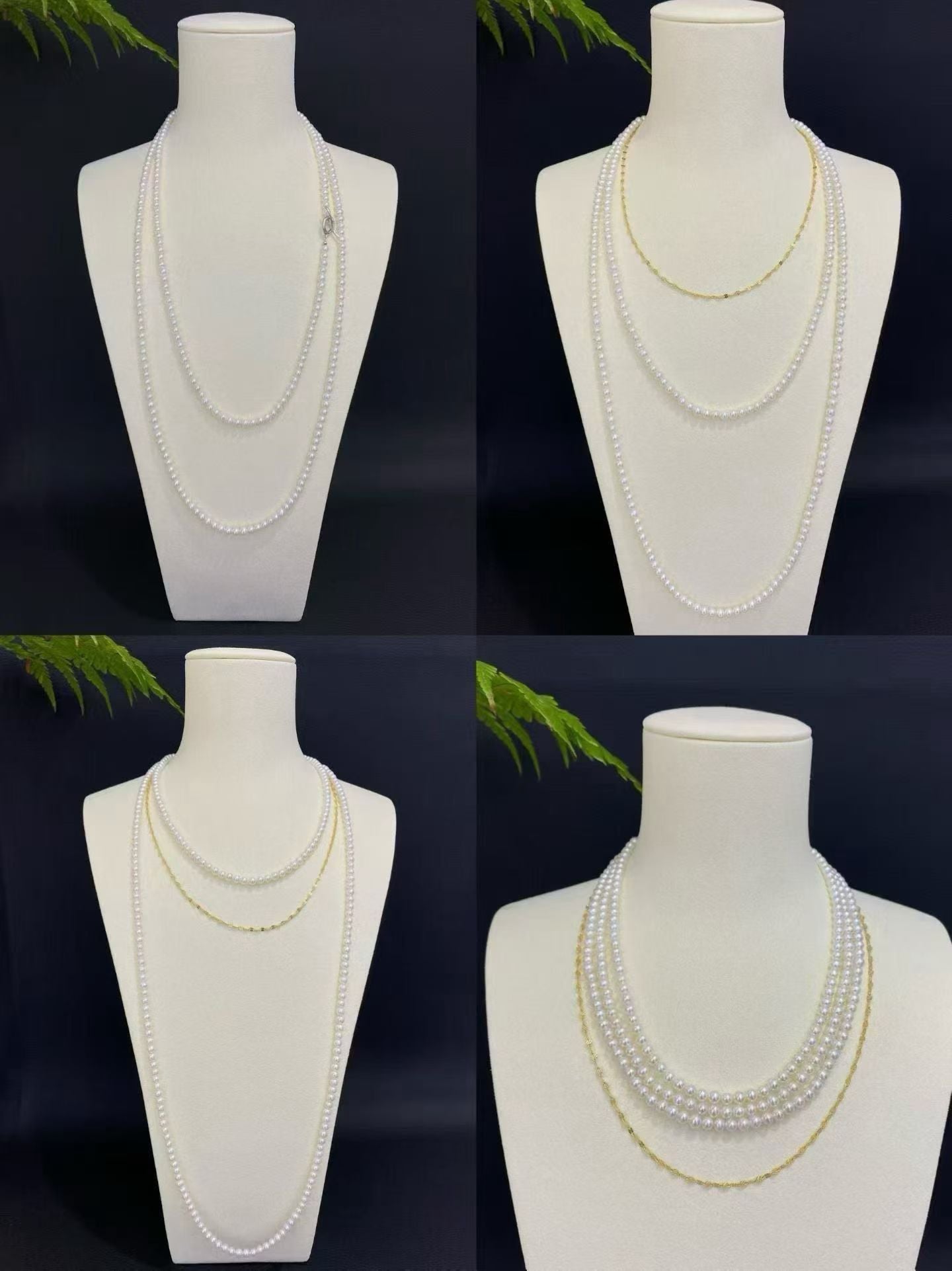 One-of-a-Kind Long Pearl Necklace | Pearls 4-5mm