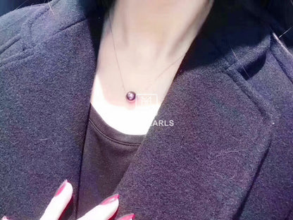 Purple Pearl Pendant | 11–12mm Pearl