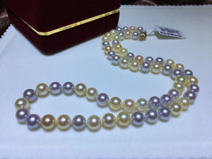 6-7mm Japanese Akoya Multicolor Pearl Single String Necklace