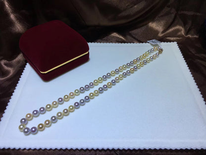 Multicolor Japanese Akoya Pearl Necklace – 6–7mm Single Strand