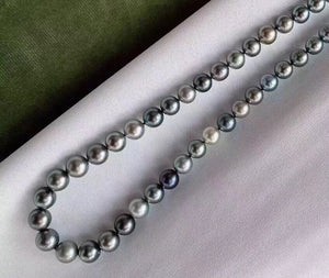 11-12mm Multicolor Tahitian Pearl Single String Necklace