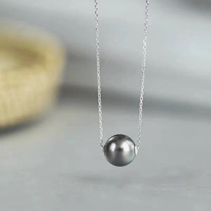 18K Gold 10-11mm Tahitian Grey Pearl Necklace