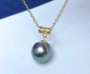18K Gold 8-9mm Tahitian Black Pearl Pendant Necklace