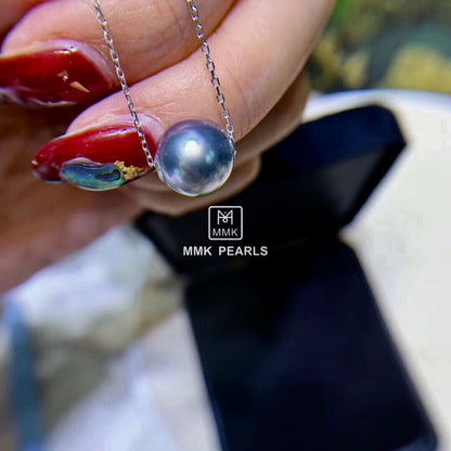 Tahitian Grey Pearl Necklace | 18K Gold | Pearl 10-11mm