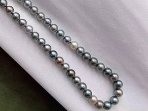 11-12mm Multicolor Tahitian Pearl Single String Necklace