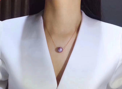 Purple Pearl Pendant | 11–12mm Pearl