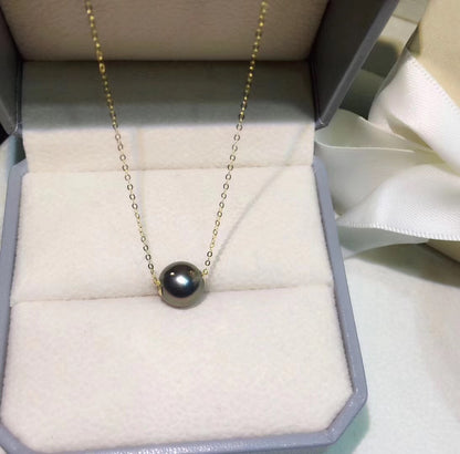 Tahitian Black Pearl Necklace | 18K Gold | Pearl 10-11mm