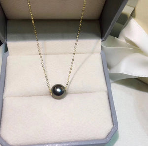 18K Gold 10-11mm Tahitian Black Pearl Necklace