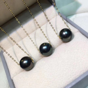 18K Gold 10-11mm Tahitian Black Pearl Necklace