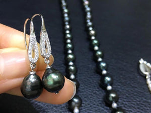 Tahitian Black Baroque Pearl Gift Set Including Necklace, Bracelet and Earrings