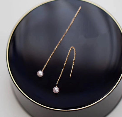 18K Gold Spendid Akoya Pearl Chain Drop Threader Earrings