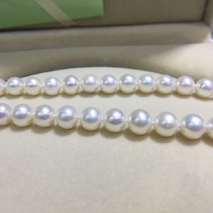 AAAAA Natural White Pearl (9-10mm) Collar 18" Necklace by MMK