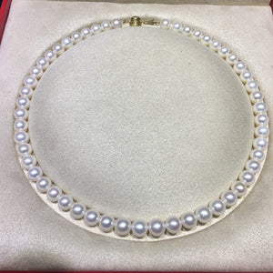 AAAAA Natural White Pearl (9-10mm) Collar 18" Necklace by MMK